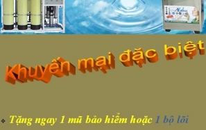 Khuyến mại đặc biệt